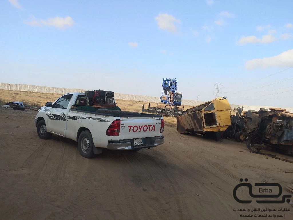 برحة بنشر و صيانة متنقل