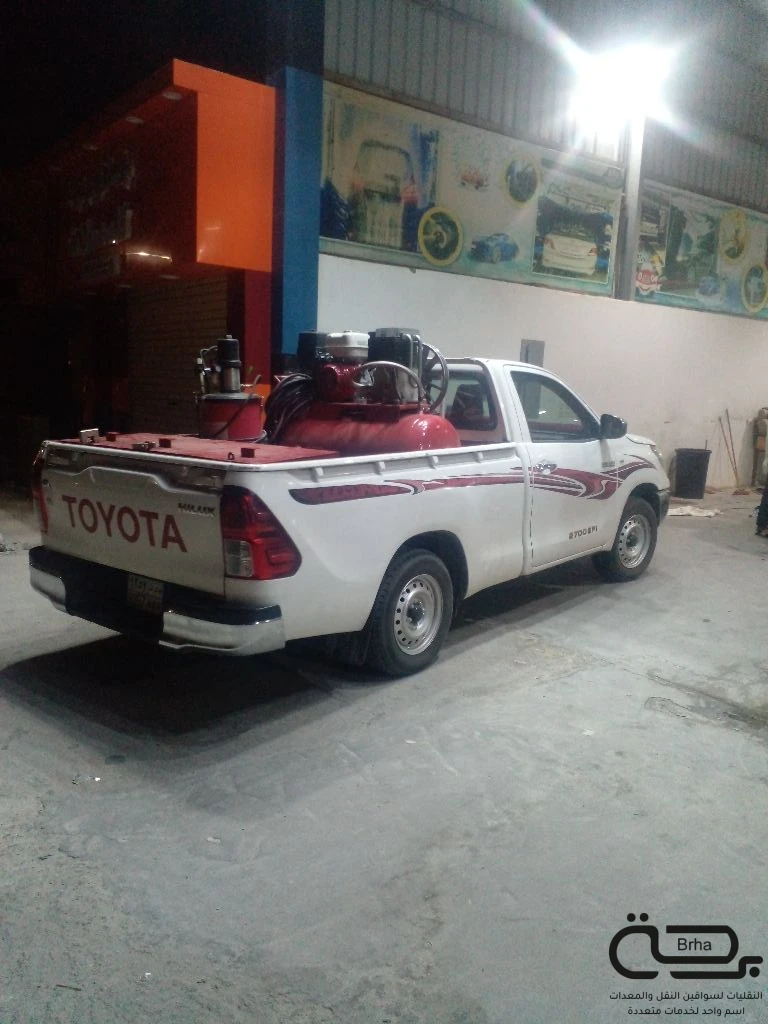 برحة بنشر و صيانة متنقل