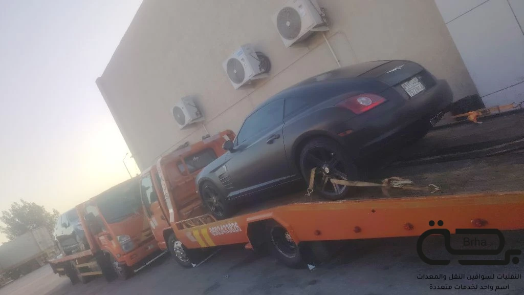 برحة النقل والخيل