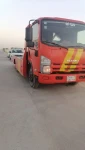 عمر