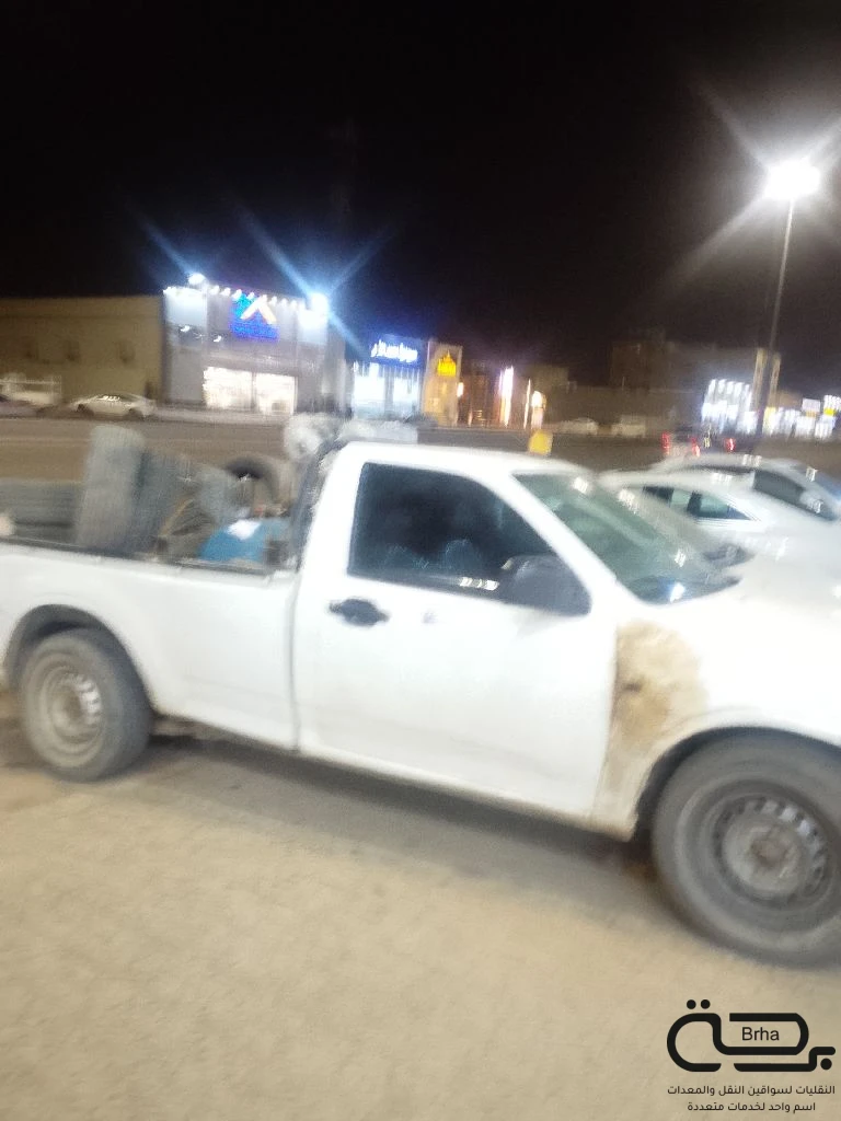 برحة بنشر و صيانة متنقل