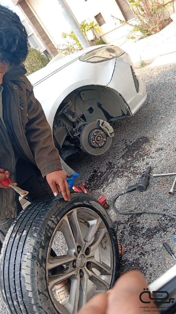 برحة بنشر و صيانة متنقل