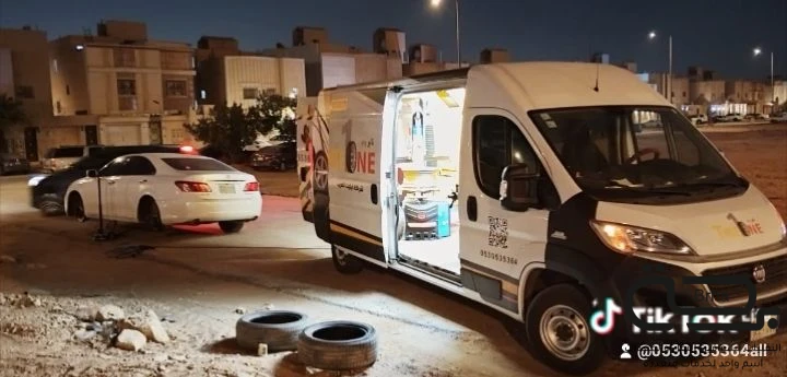 برحة بنشر و صيانة متنقل