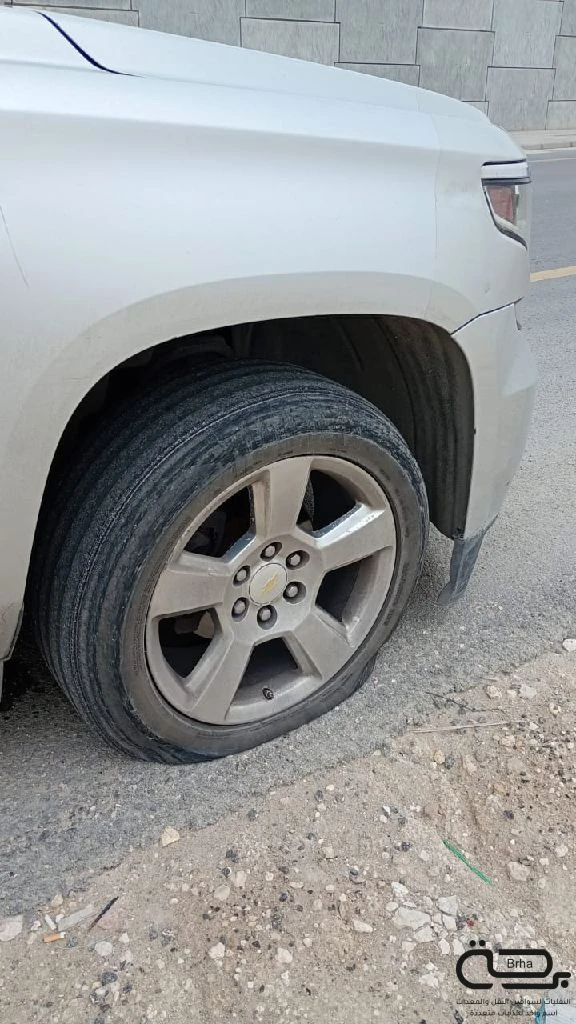 برحة بنشر و صيانة متنقل