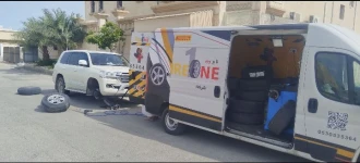 بنشر متنقل تاير باحدث الاجهزه