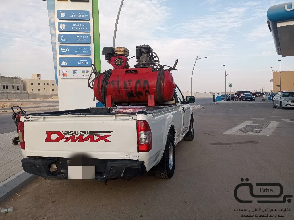 برحة بنشر و صيانة متنقل