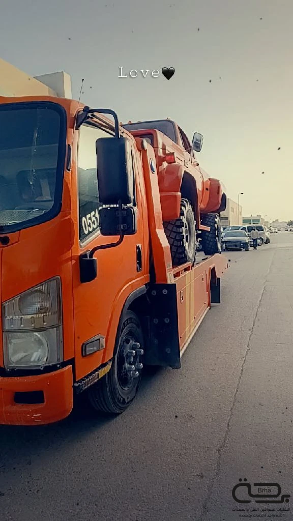 برحة سطحات و لوابد