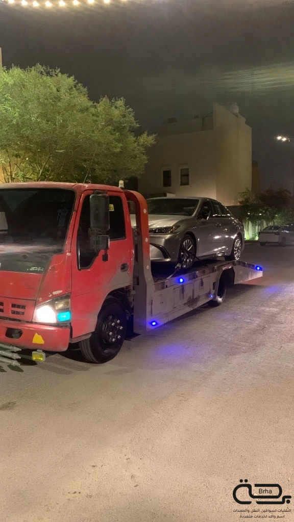 برحة سطحات و لوابد
