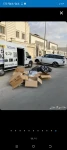 بنشر متنقل المدينه