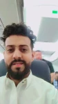 ابو طه