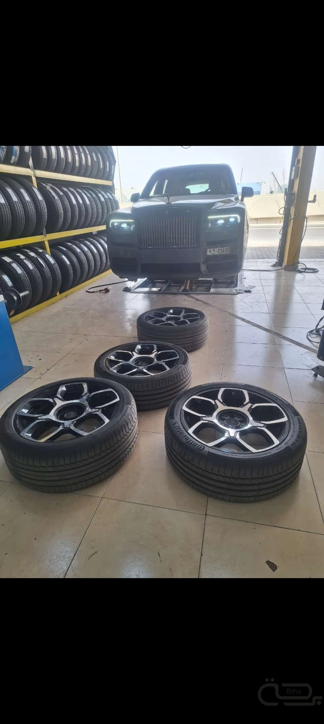 برحة بنشر و صيانة متنقل
