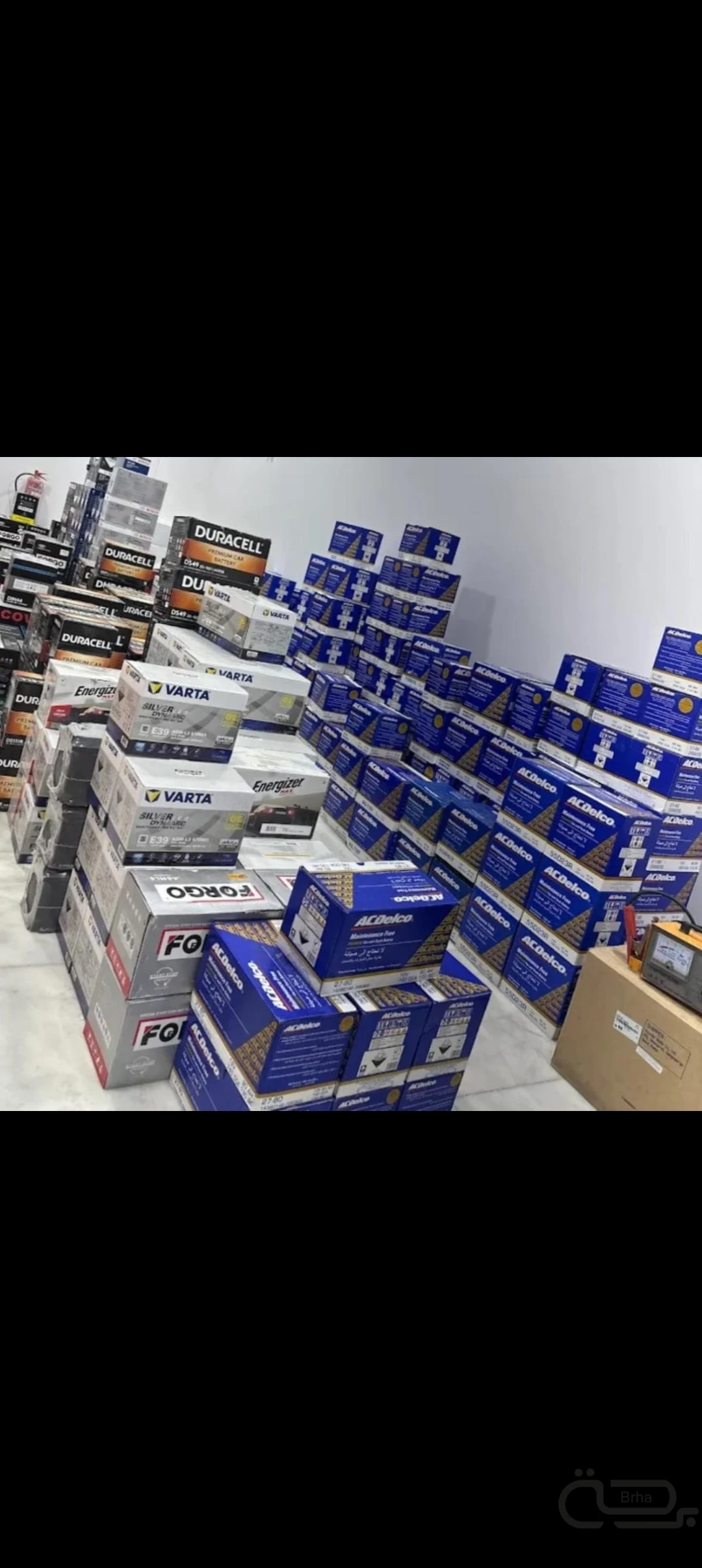 برحة بنشر و صيانة متنقل
