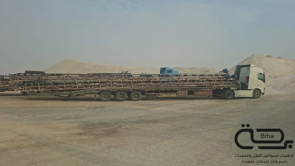 برحة سطحات و لوابد