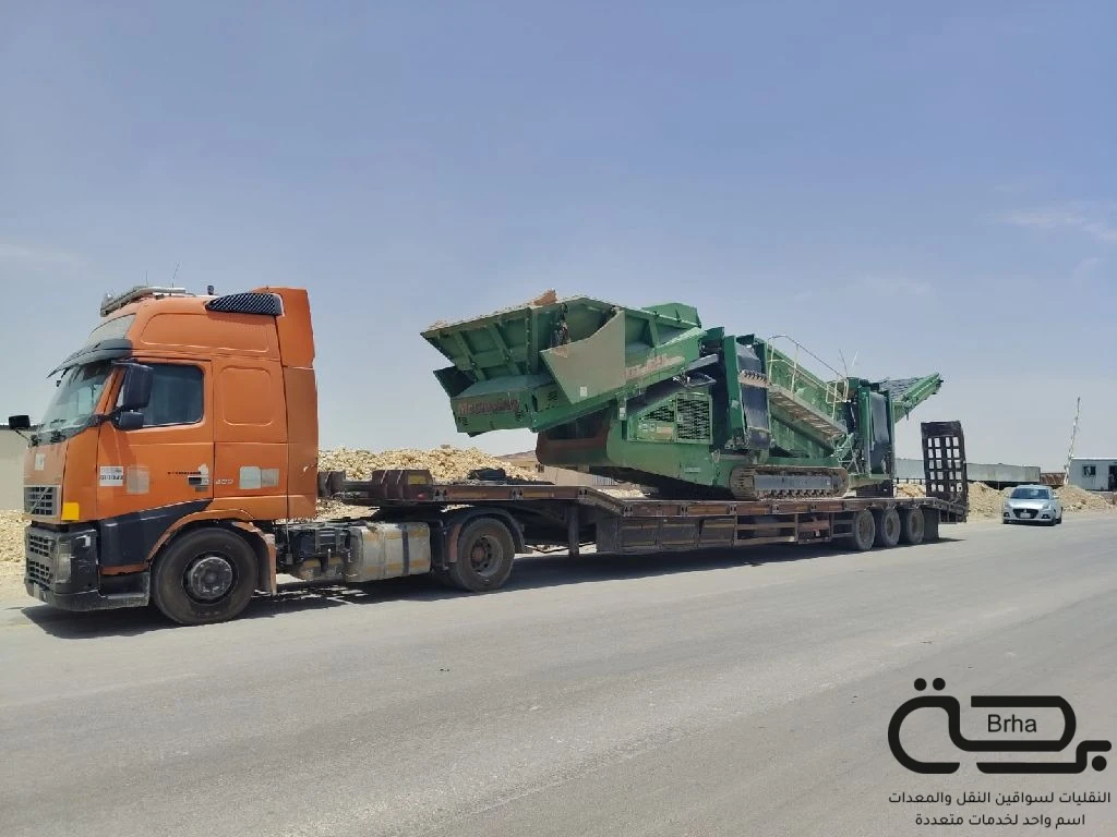 برحة سطحات و لوابد