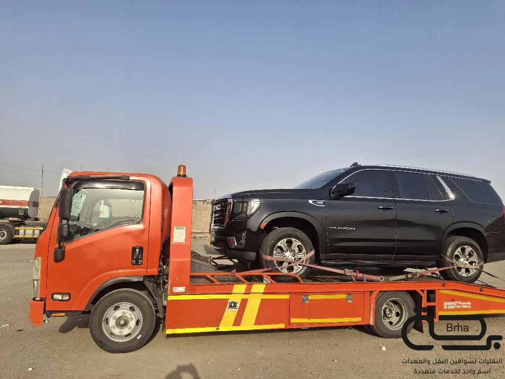 برحة سطحات و لوابد