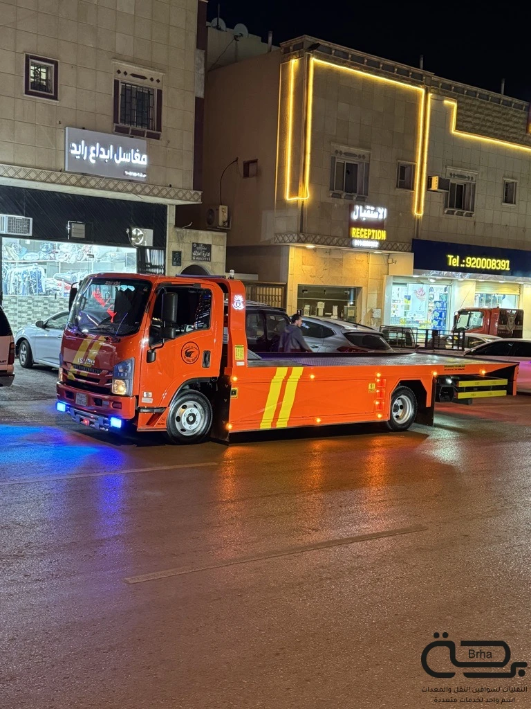 برحة سطحات و لوابد