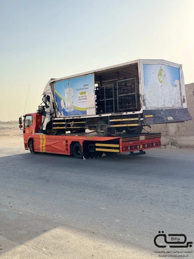 برحة سطحات و لوابد