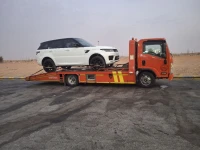 ابواحمد