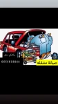 فهد محمد
