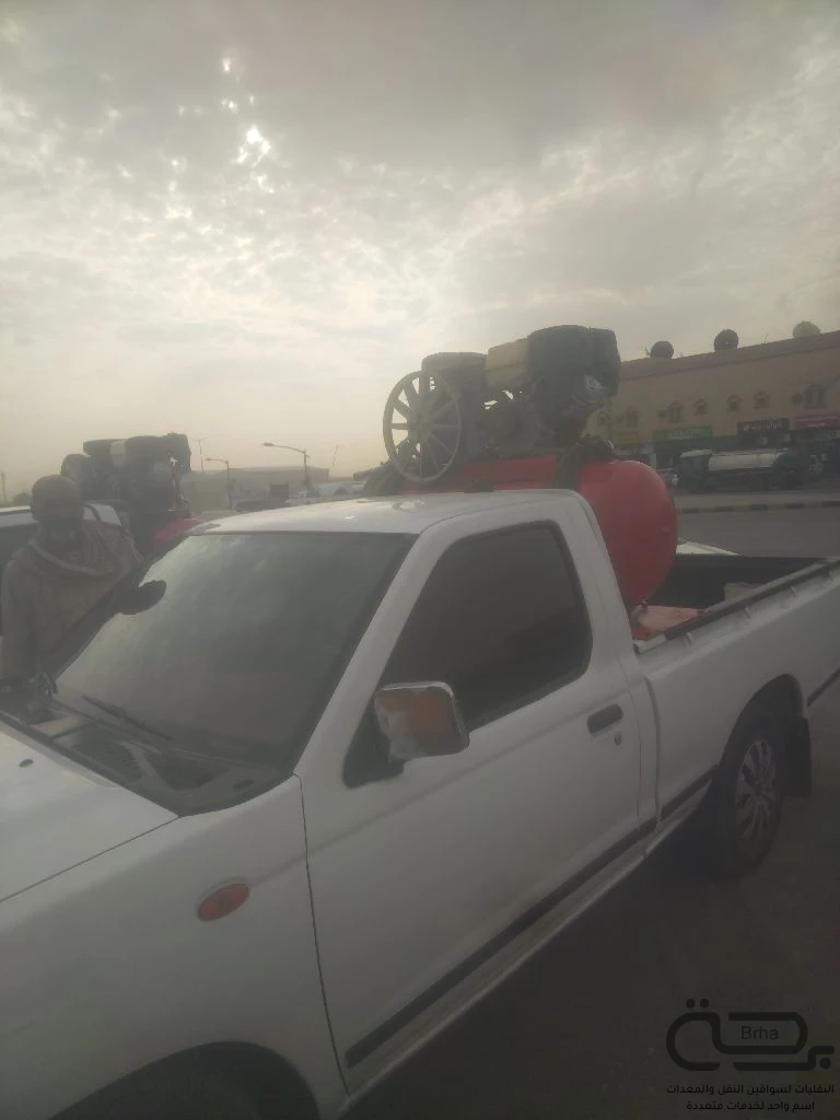 برحة بنشر و صيانة متنقل