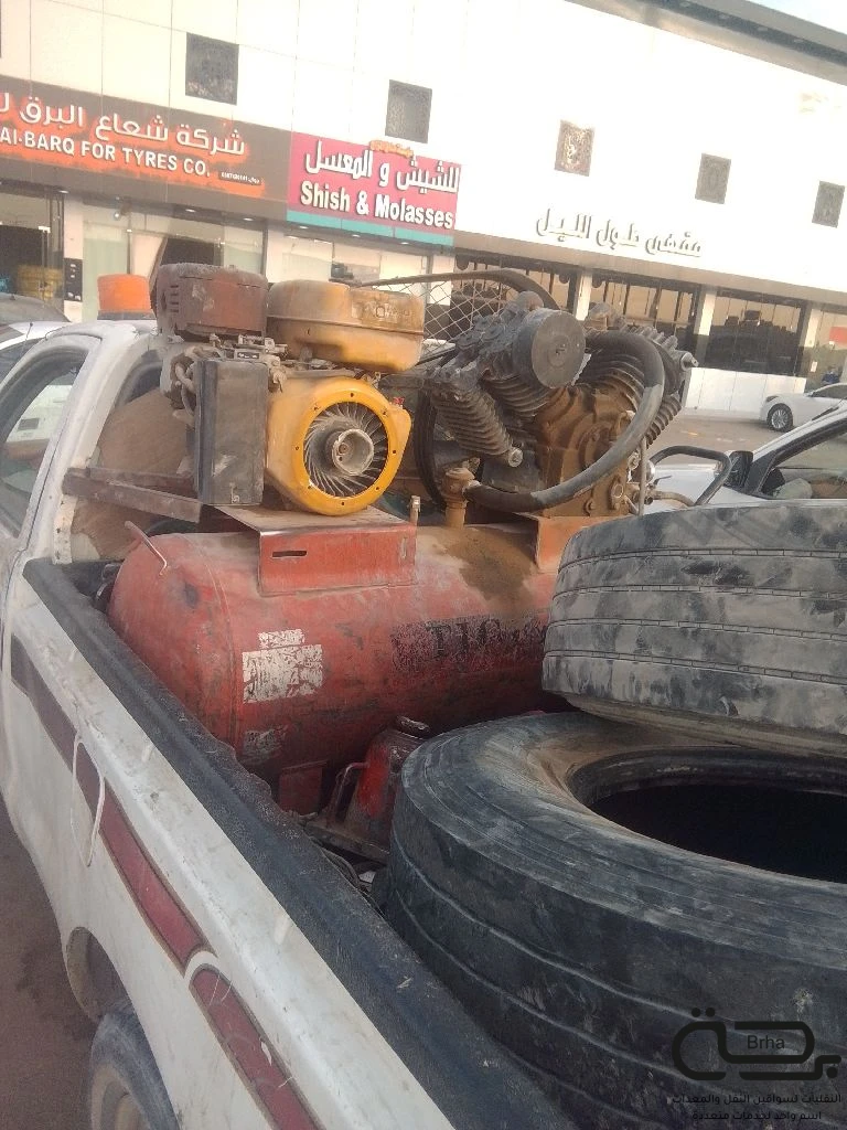 برحة بنشر و صيانة متنقل