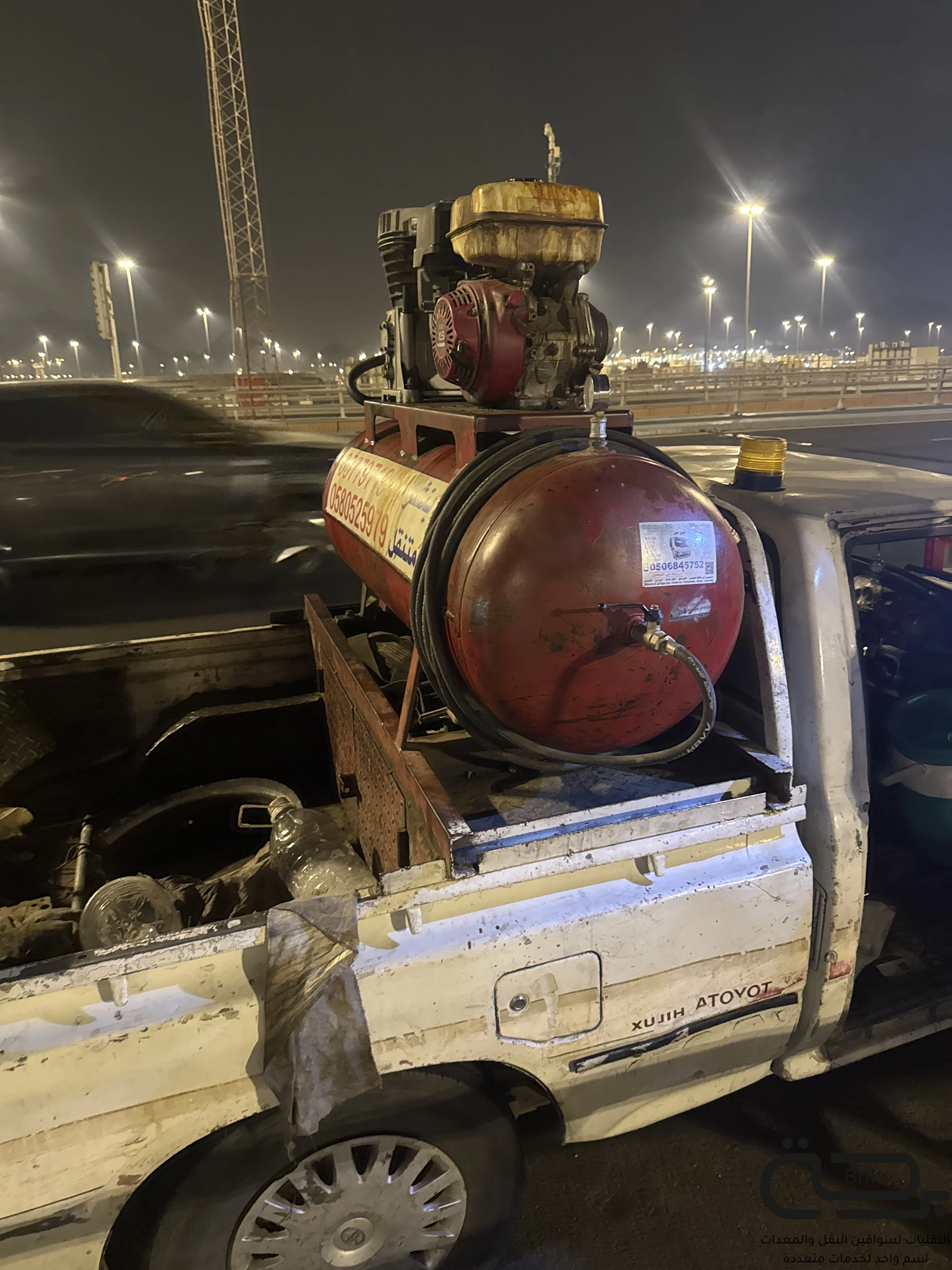 برحة بنشر و صيانة متنقل