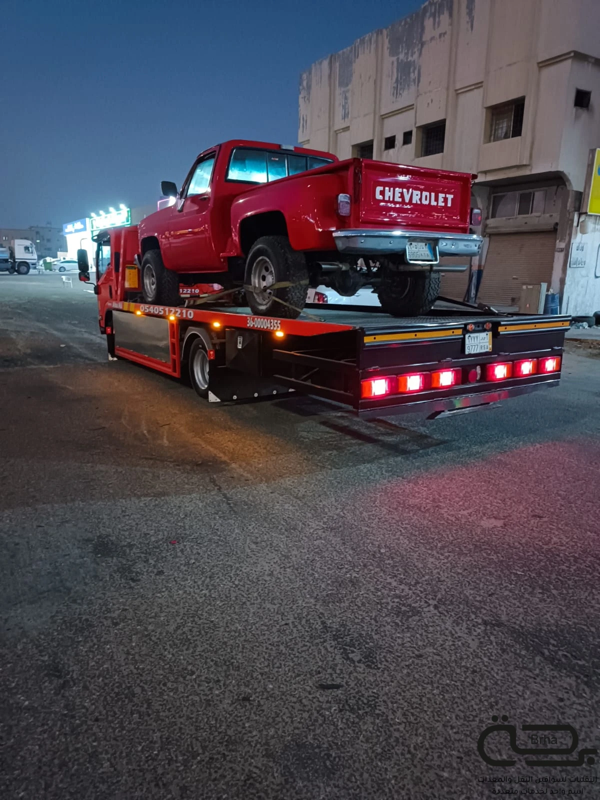 برحة سطحات و لوابد