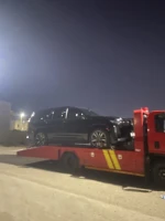 سطحة المدينة أبوريان.