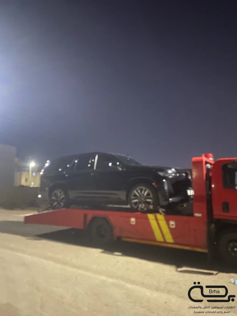 برحة سطحات و لوابد