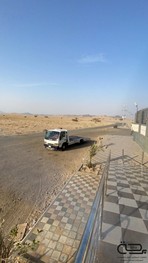 برحة سطحات و لوابد