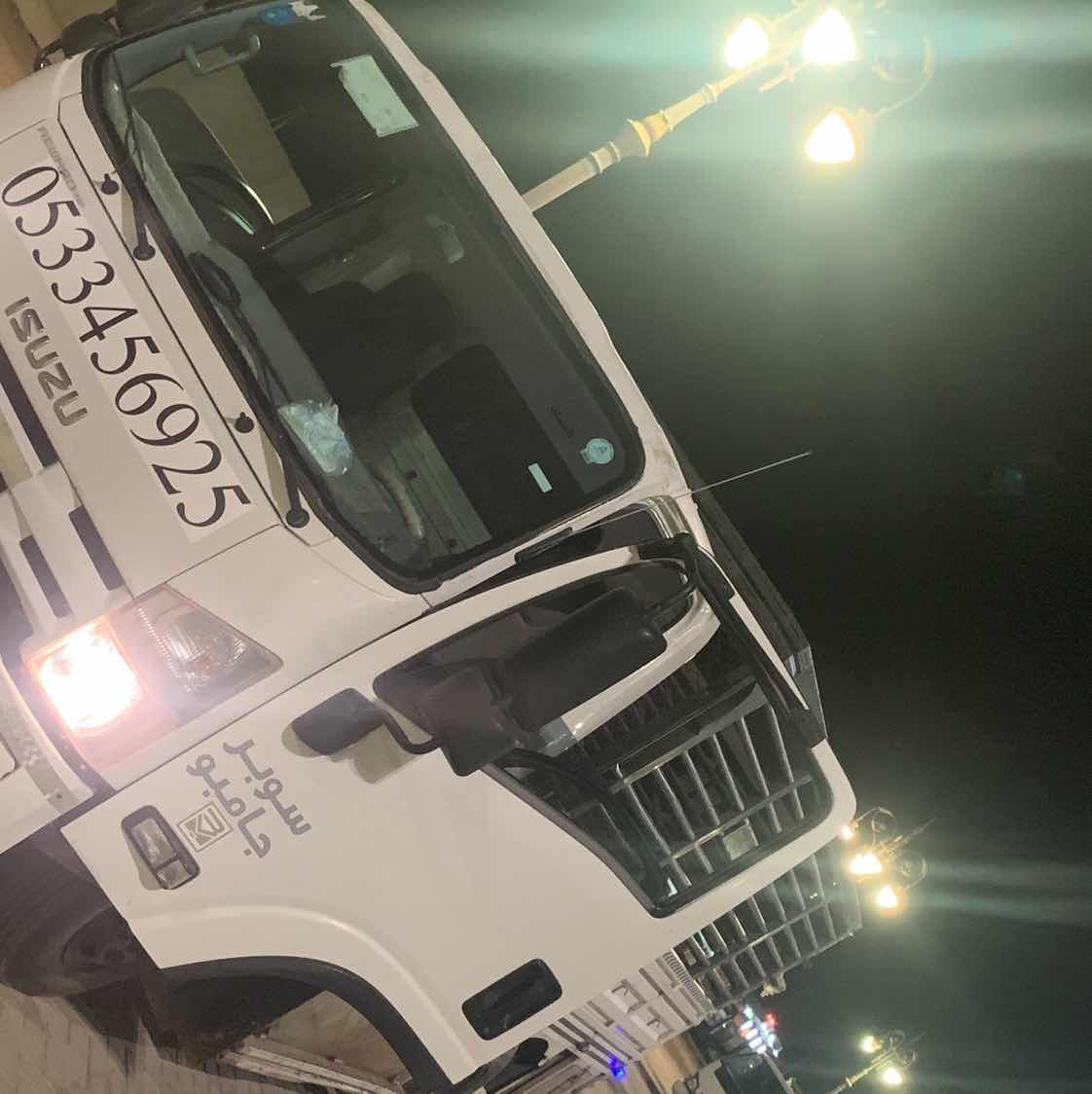 عمر الشراري
