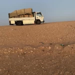 ابوراكان