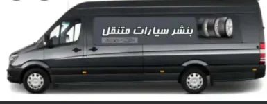 احمد محمد احمد عوض